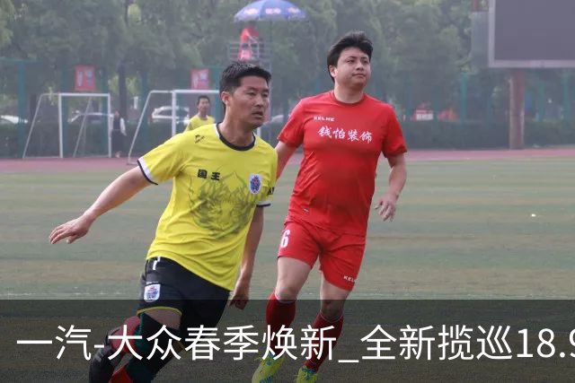 一汽-大众春季焕新 全新揽巡18.98万起定义大五座SUV新标杆